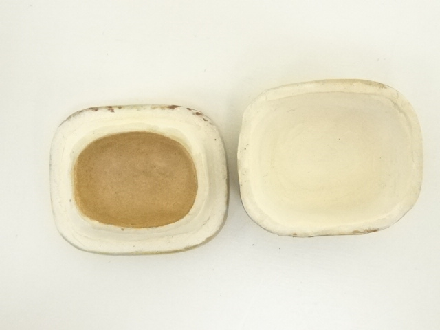  小倉健造　陽光香合（共箱）